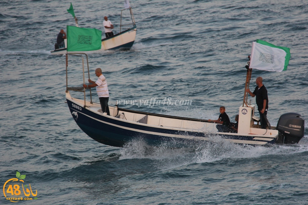 iste3rad sayaden yaffa (35).JPG